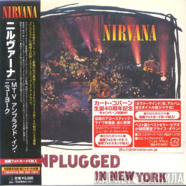  Nirvana  - MTV Unplugged In New York