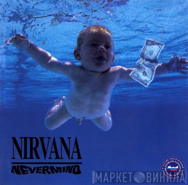  Nirvana  - Nevermind