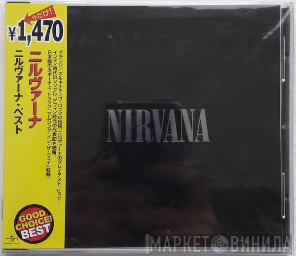  Nirvana  - Nirvana