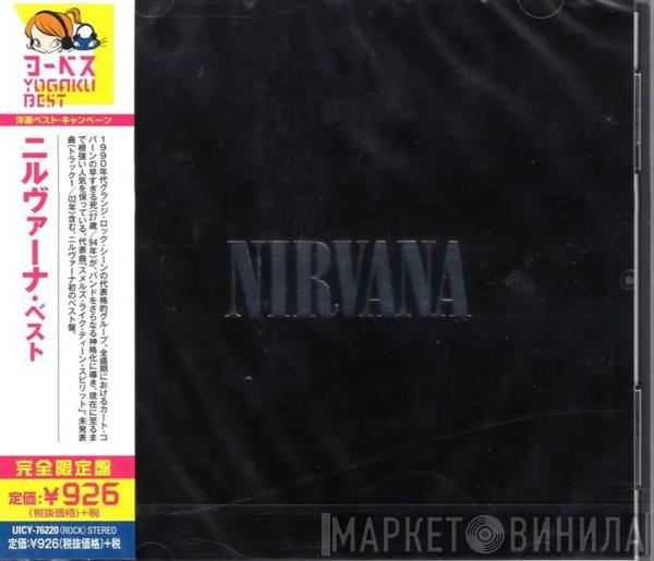  Nirvana  - Nirvana
