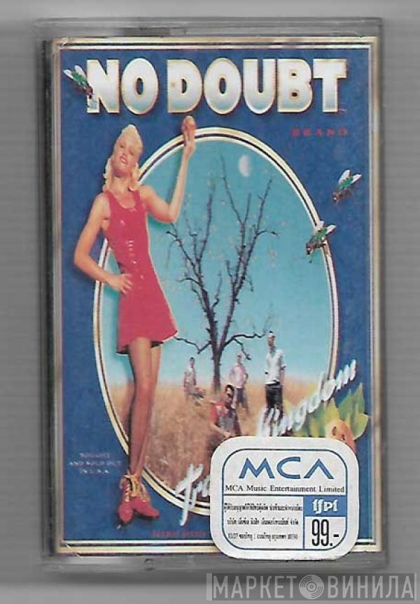  No Doubt  - Tragic Kingdom