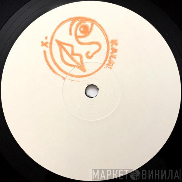 No Moon - Nothing Else Matters
