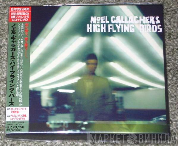  Noel Gallagher's High Flying Birds  - Noel Gallagher's High Flying Birds