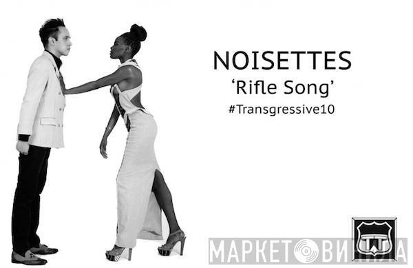  Noisettes  - Rifle Song (UK)