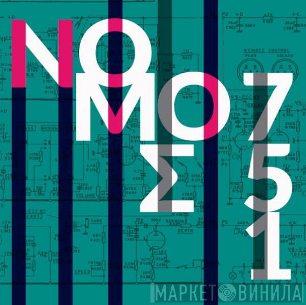 Nomos 751 - Νόμος 751