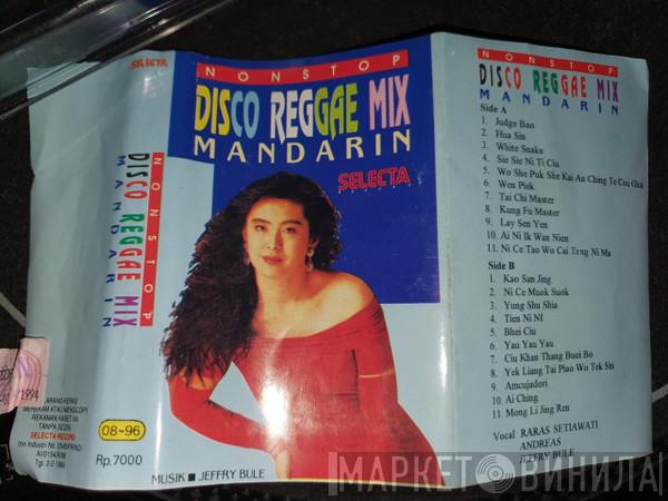  - Nonstop Disco Reggae Mix Mandarin