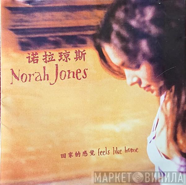 Norah Jones  - Feels Like Home