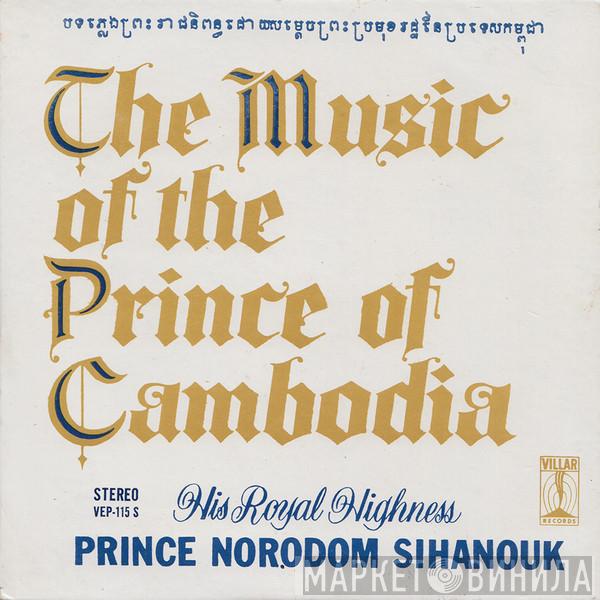 Norodom Sihanouk, Villar Symphonette - The Music Of The Prince Of Cambodia