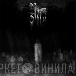 Nortt - Ligfærd