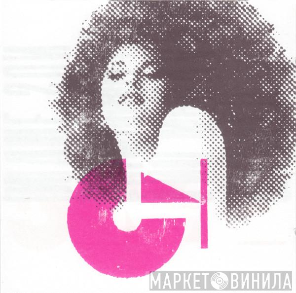  Nouvelle Vague  - 3