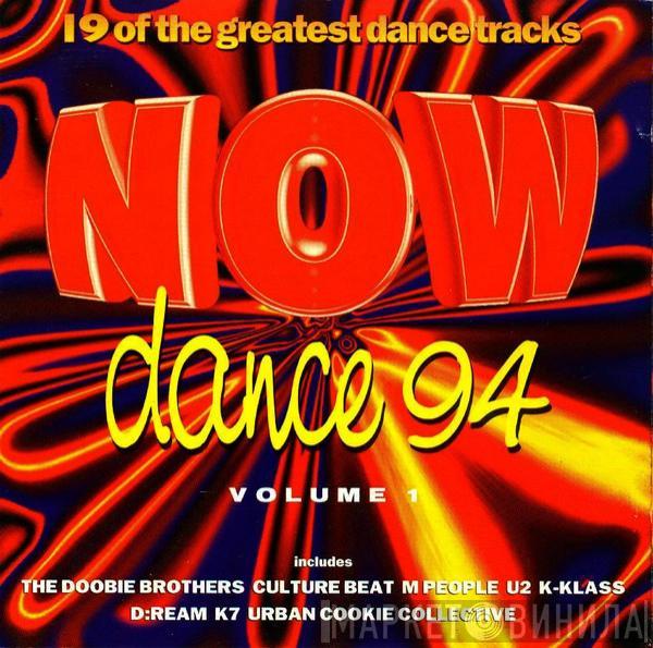  - Now Dance 94 Volume 1