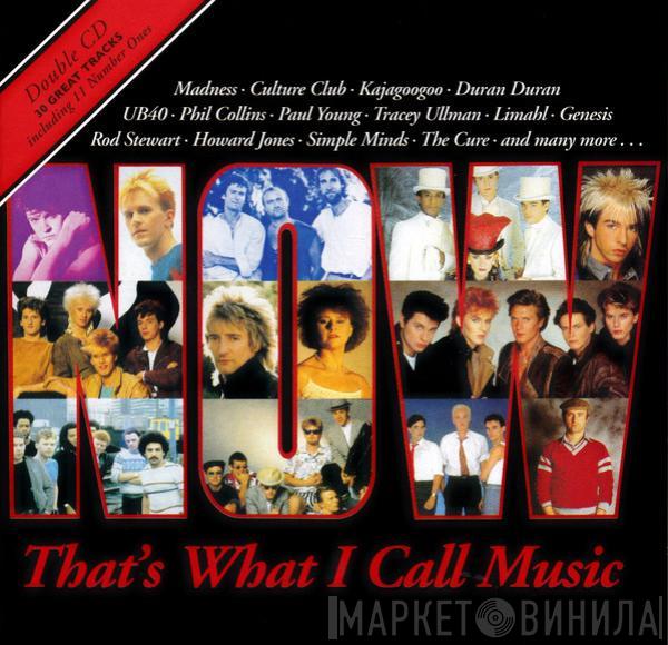  - Now That's What I Call Music