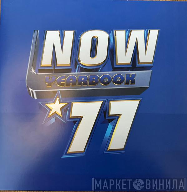 - Now Yearbook '77