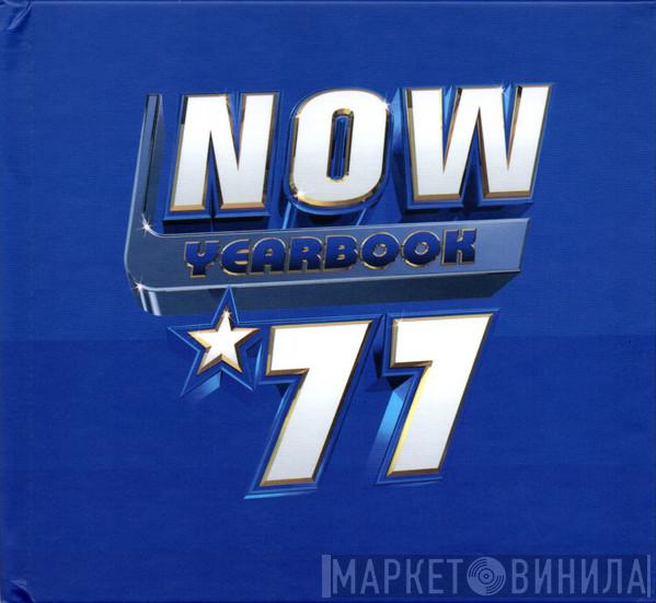  - Now Yearbook '77