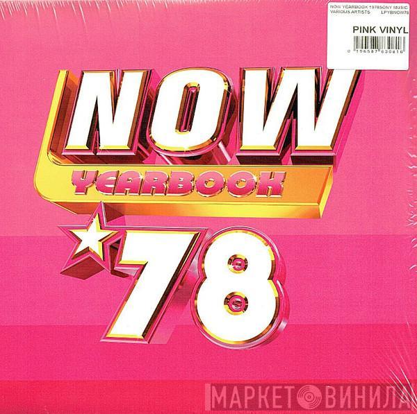  - Now Yearbook '78