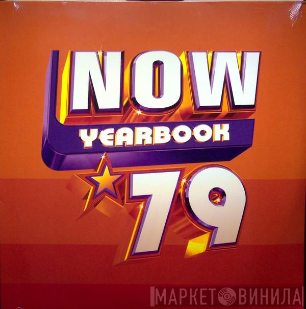  - Now Yearbook '79