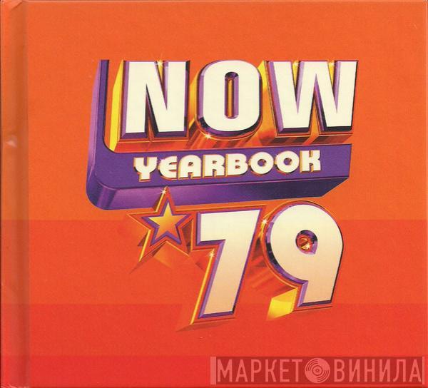  - Now Yearbook '79