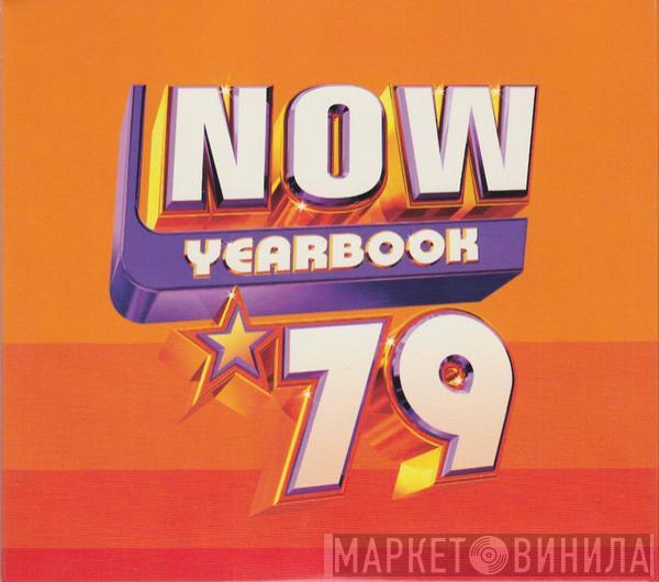  - Now Yearbook '79