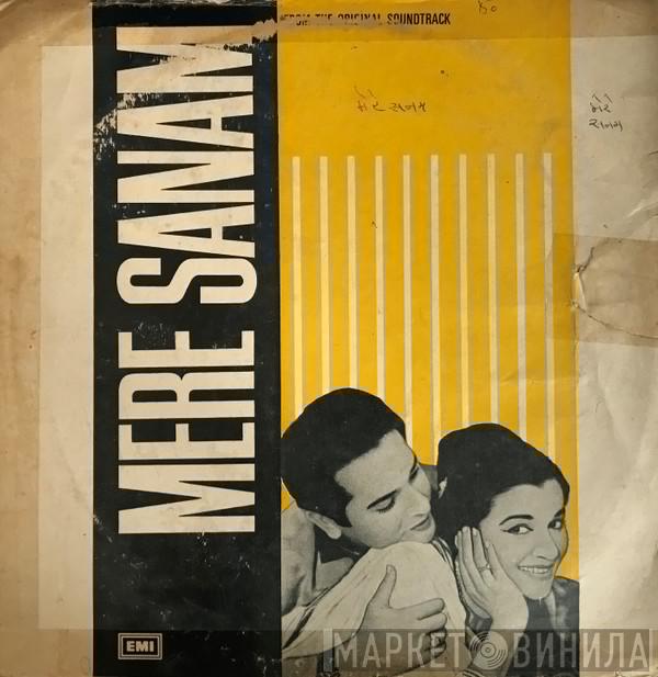  O. P. Nayyar  - Mere Sanam