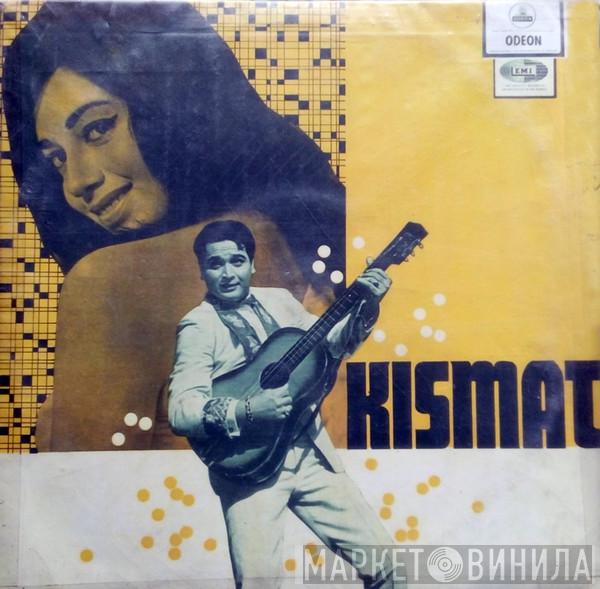  O. P. Nayyar  - Kismat