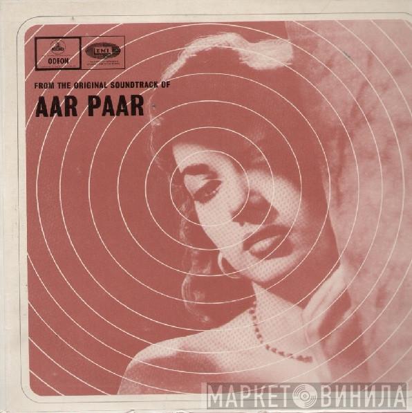  O. P. Nayyar  - Aar Paar