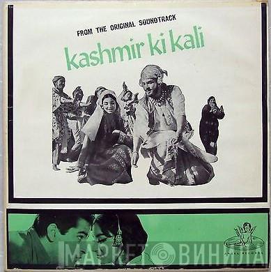  O. P. Nayyar  - Kashmir Ki Kali