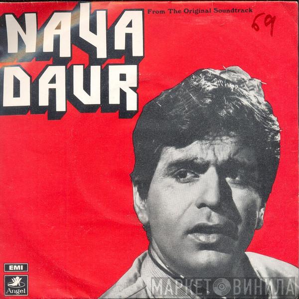  O. P. Nayyar  - Naya Daur