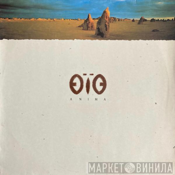 OïO - Anima