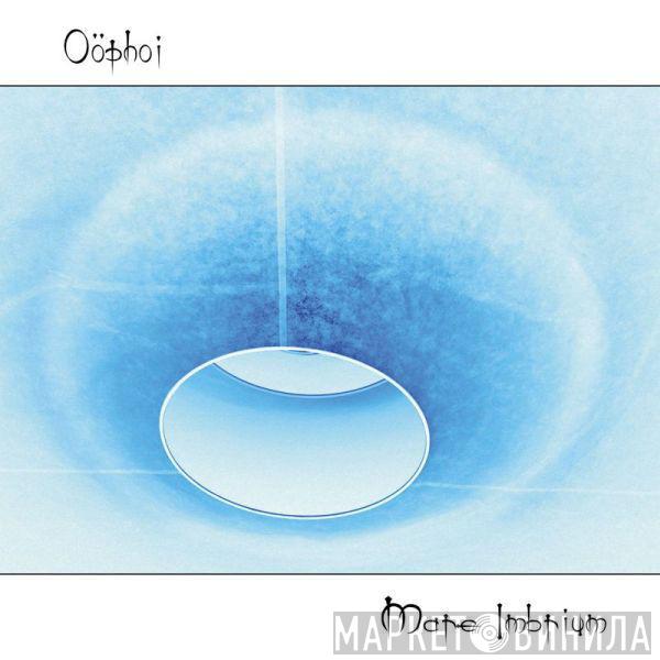 Oöphoi - Mare Imbrium