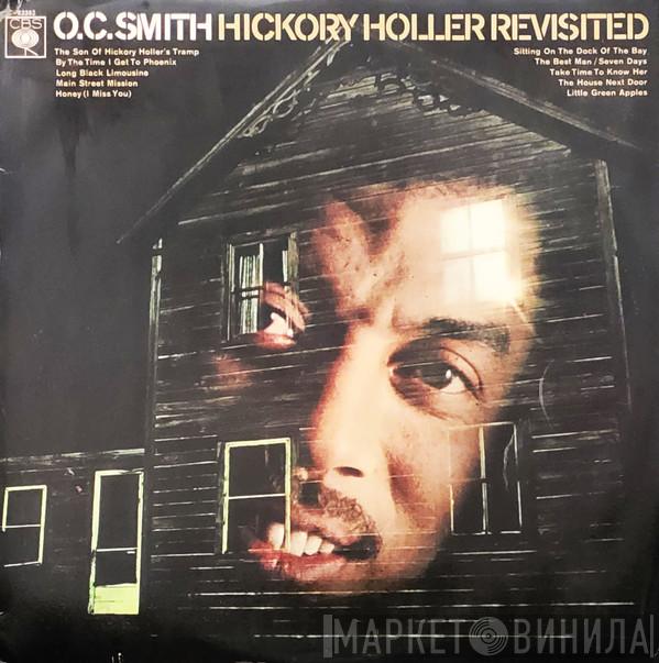 OC Smith - Hickory Holler Revisited