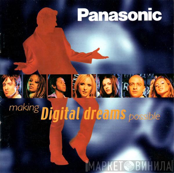  OV7  - Rush (Panasonic)