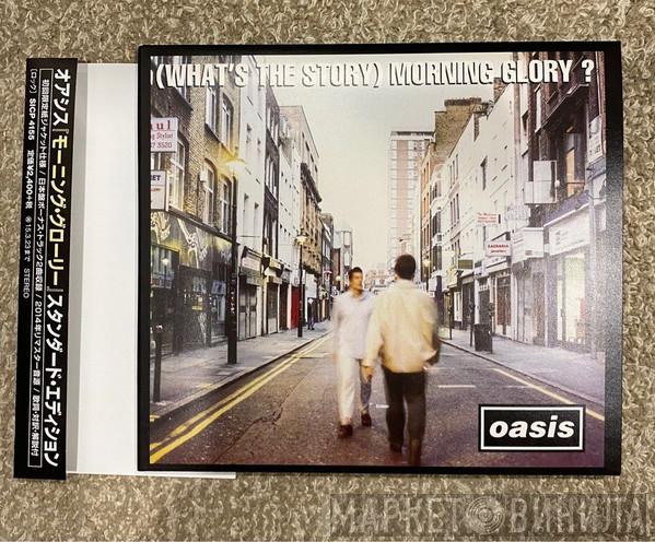  Oasis   - (What's The Story) Morning Glory?