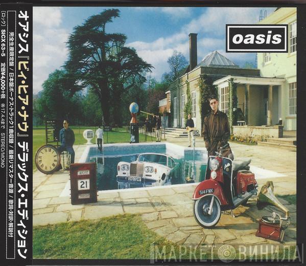  Oasis   - Be Here Now