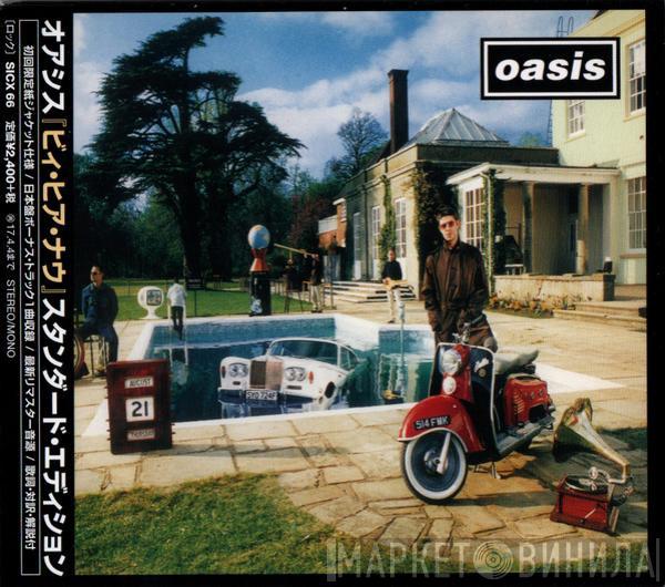  Oasis   - Be Here Now