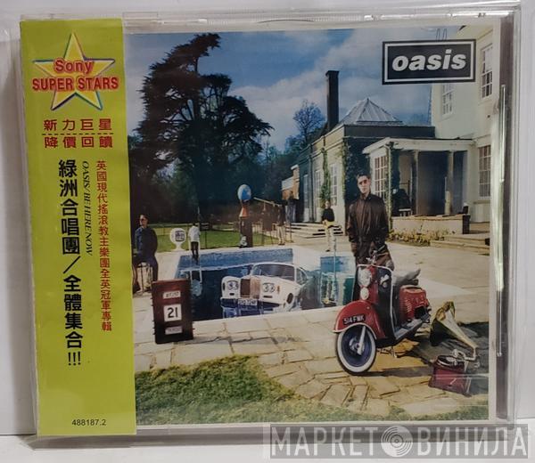  Oasis   - Be Here Now