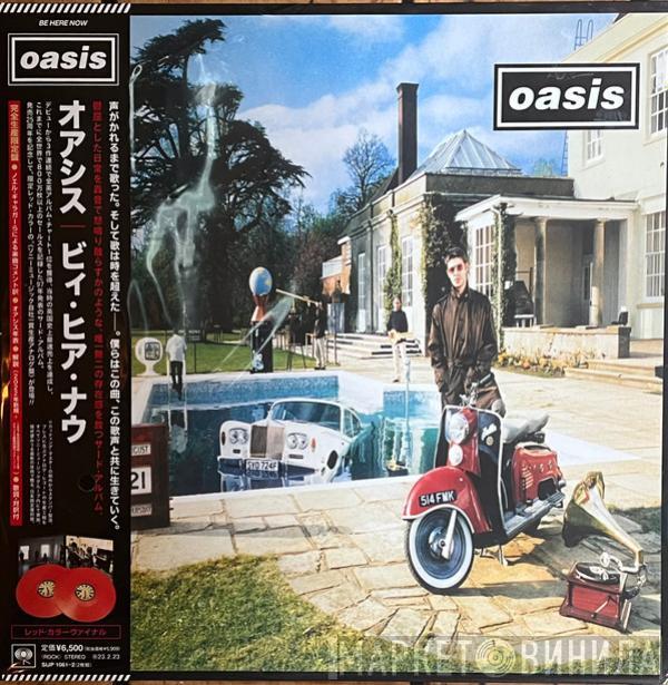  Oasis   - Be Here Now