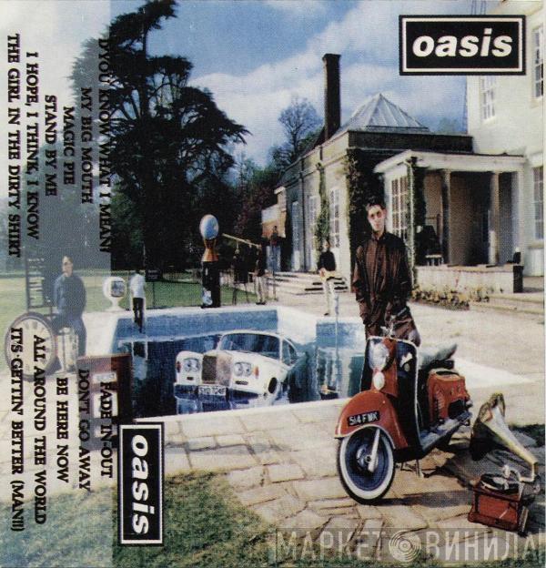  Oasis   - Be Here Now