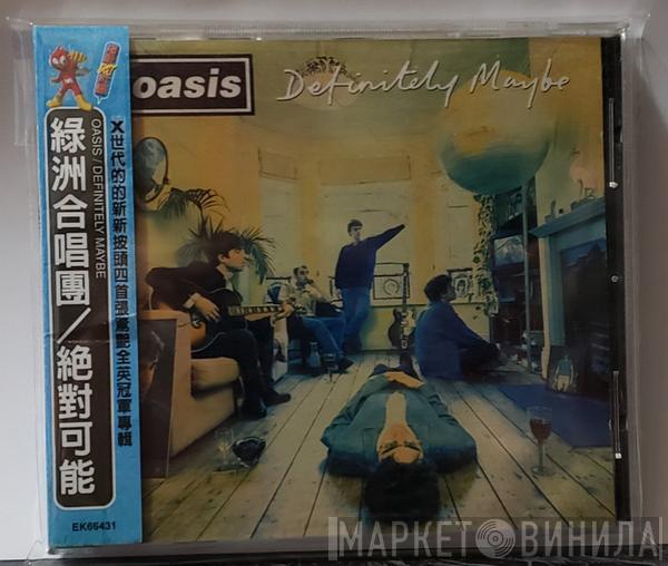  Oasis   - Definitely Maybe