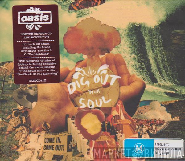  Oasis   - Dig Out Your Soul
