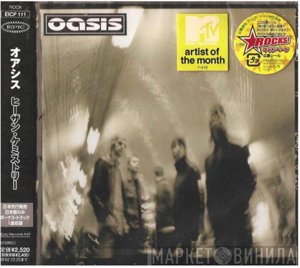  Oasis   - Heathen Chemistry