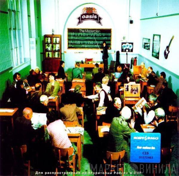 Oasis  - The Masterplan