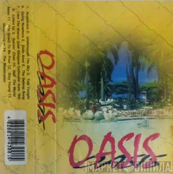  Oasis   - The Masterplan