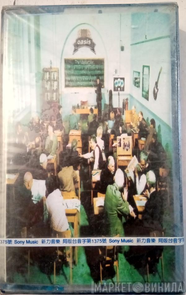  Oasis   - The Masterplan