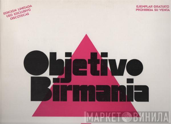Objetivo Birmania - Siroco / Titubeo