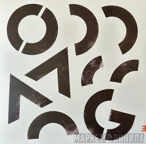 Oddarrang - Oddarrang