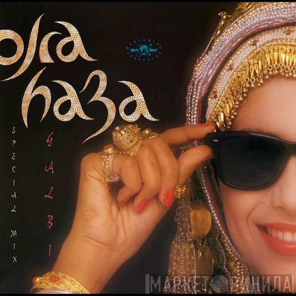 Ofra Haza - Galbi