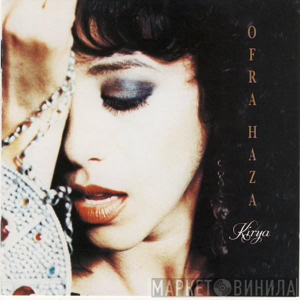 Ofra Haza - Kirya