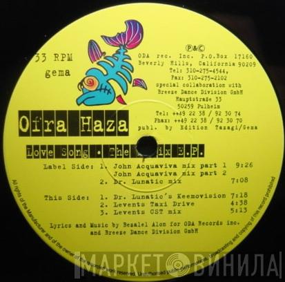  Ofra Haza  - Love Song (The Remix E.P.)