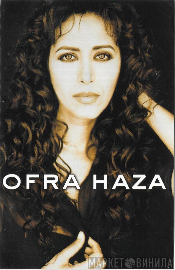  Ofra Haza  - Ofra Haza