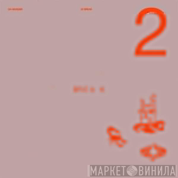Oh Wonder - 22 Break